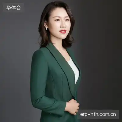 丁蔚冰
