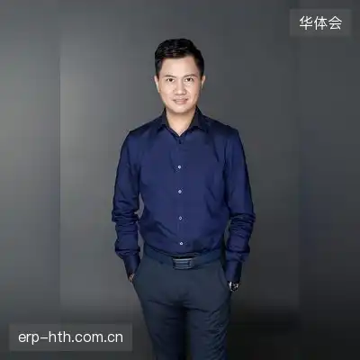 臧清